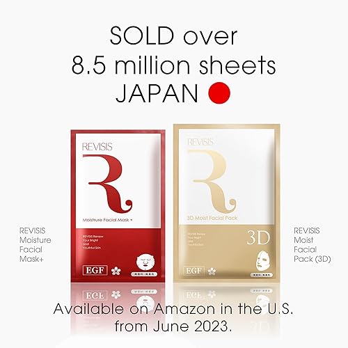Miniatura 2 de REVISIS Paquete facial húmedo (10 hojas) colágeno, ácido hialurónico, extracto de placenta y extracto de flor de cerezo, fabricado en Japón