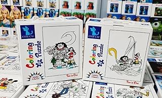 مجموعة بازل تلوين بتصميم كرتوني لطيف للاطفال البيبي مكونة من قطعتين