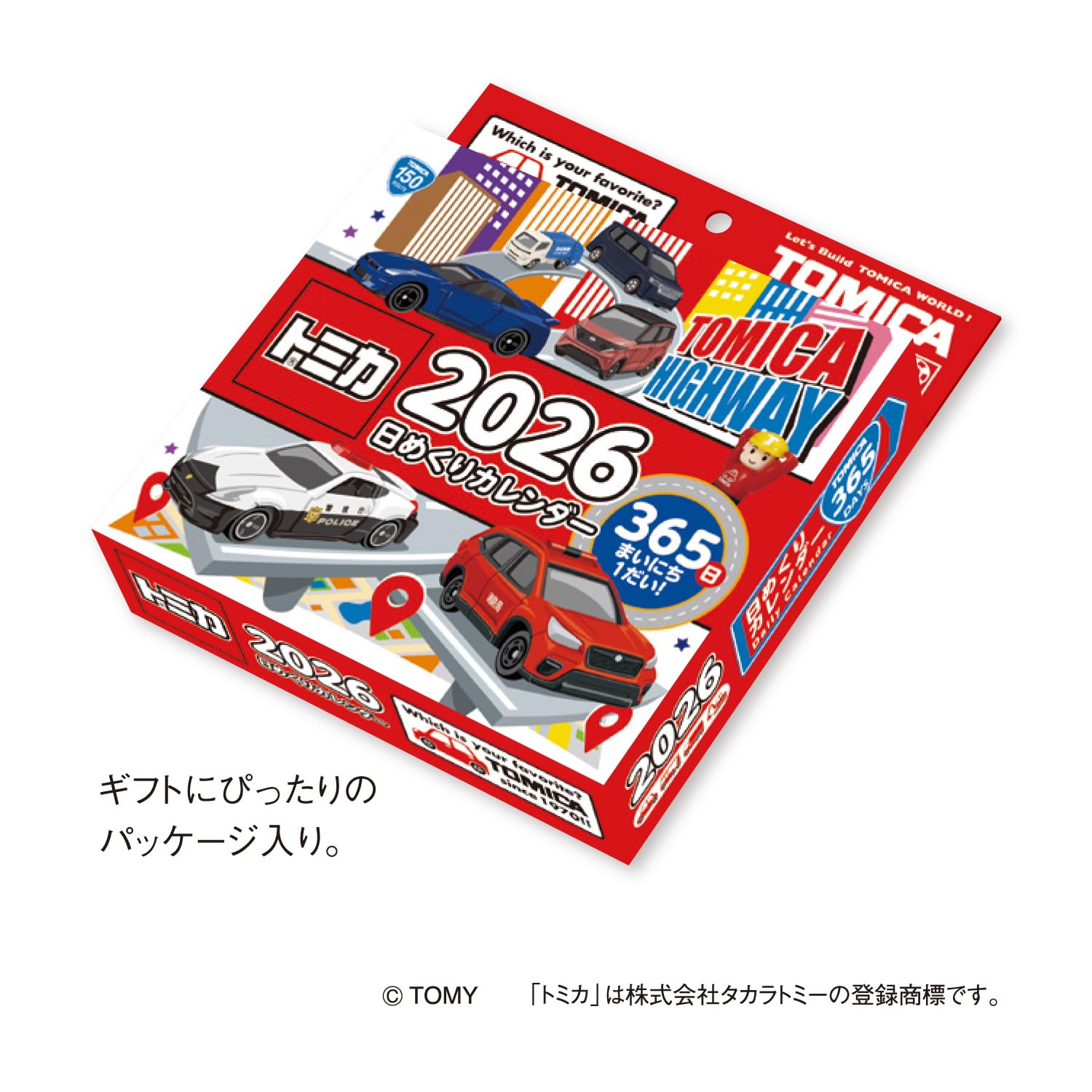 2026 Tomica Daily Calendar Paper Japanese Style Tabletop Calender