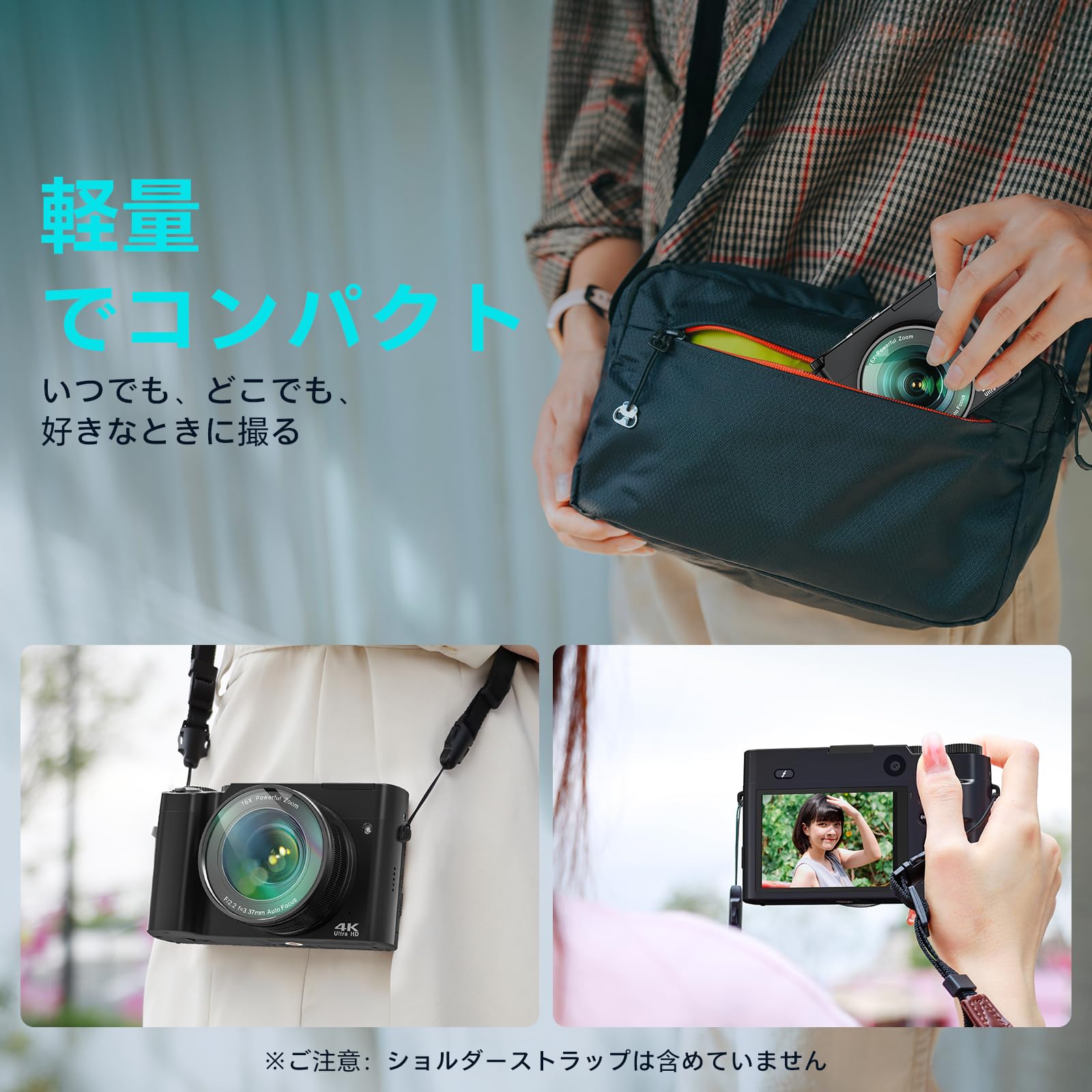 Amazon | 4K デジカメ デジタルカメラ 6400万画素 4K解像度 オート  