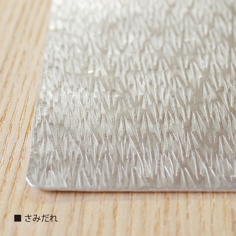 Amazon | syouryu すずがみ L 24×24cm (さみだれ) | シマタニ昇龍工房 