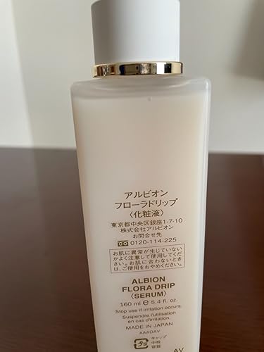 Amazon | アルビオン フローラドリップ 160ml -ALBION- | Albion