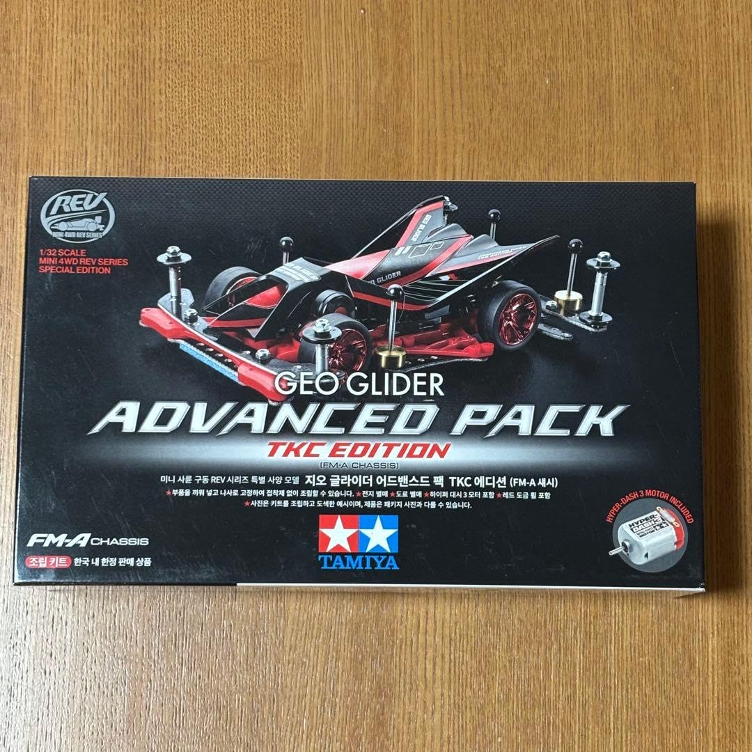 セット【韓国限定】GEO GLIDER ADVANCED PACK ミニ四駆 Amazon.co.jp: 韓国限定GEO GLIDER ADVANCED PACK TKC EDITION C