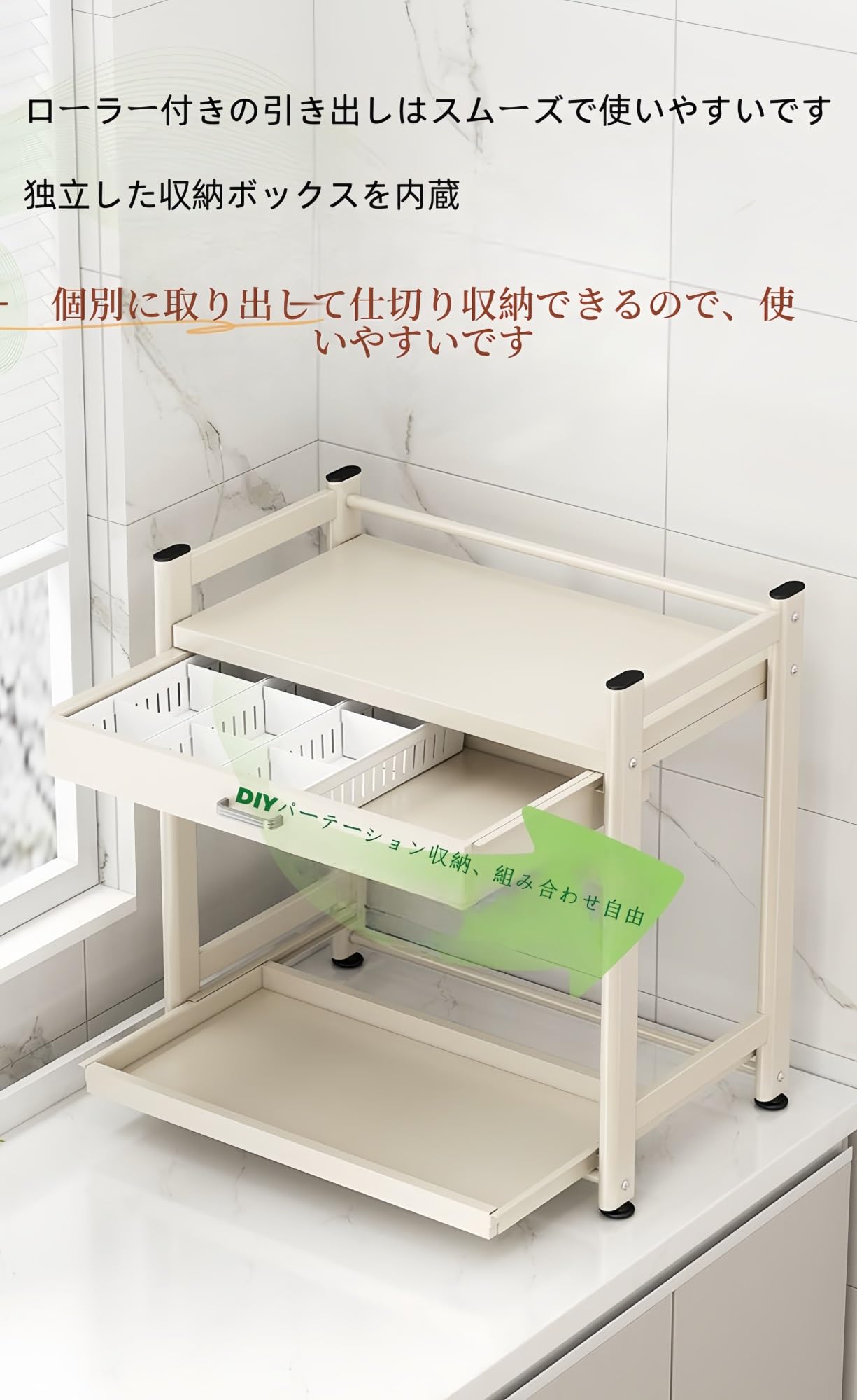 Amazon.co.jp: レンジ上ラック 耐熱 幅45/57cm収納付き 組み立て簡単 Amazon.co.jp: レンジ上ラック 耐熱 幅45/57cm収納付き 組み立て簡単
