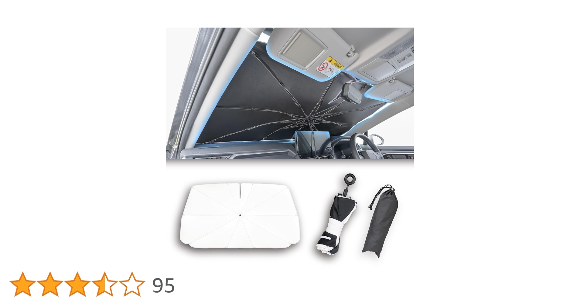 Amazon.co.jp: セイワ(SEIWA) サンシェード 最強 高遮熱 放射