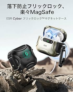 Amazon | ESR AirPods 4 ケース AirPods 第4世代 ケース(2024