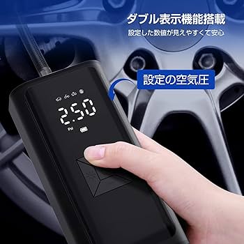 Amazon.co.jp: Ewinwotoko エアーポンプ 電動 空気入れ 6000mAh エア