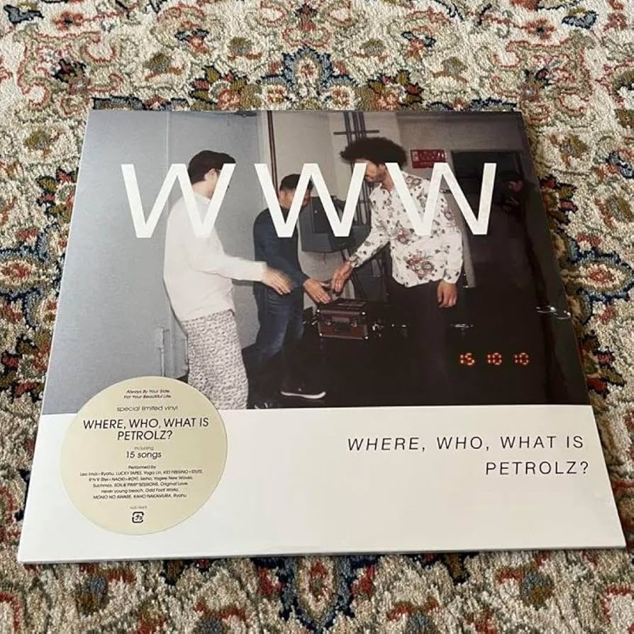 新品未開封　ペトロールズwww レコード Suchmos KID FRESINO Amazon.co.jp: ペトロールズwww レコード Suchmos KID FRESINO