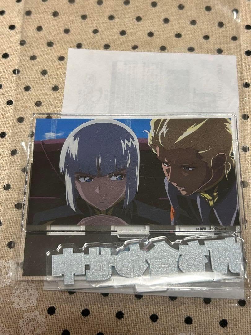 ガンダムSEED FREEDOM イザーク＆ディアッカ キャラファイングラフ