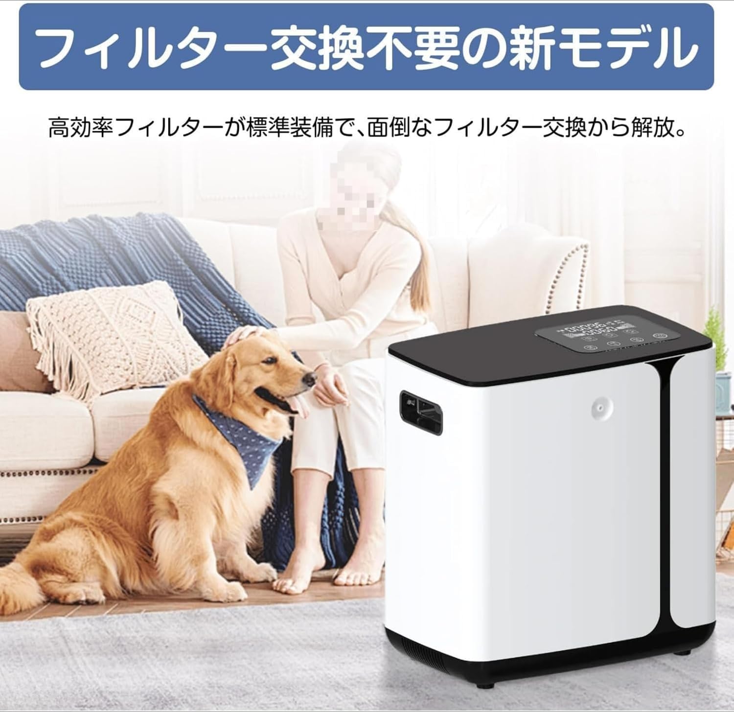 Amazon.co.jp: JuneSunこのペット用酸素発生器は、犬や猫に最適です