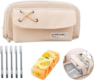NNBWLMAEE Cute Pencil Case Kawaii Pencil Case 3 Layers Large Capacity Simple Foldable Pencil Pouch Marker Case Holder Pen Bag Aesthetic Zipper Pen Holder Organizer Bag (Beige)