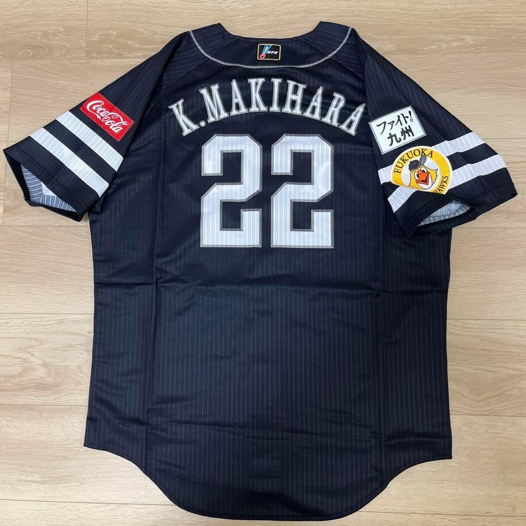 傑作ボード！ K2 ハイブリッド キャンバー SUBCULTURE 153 傑作ボード