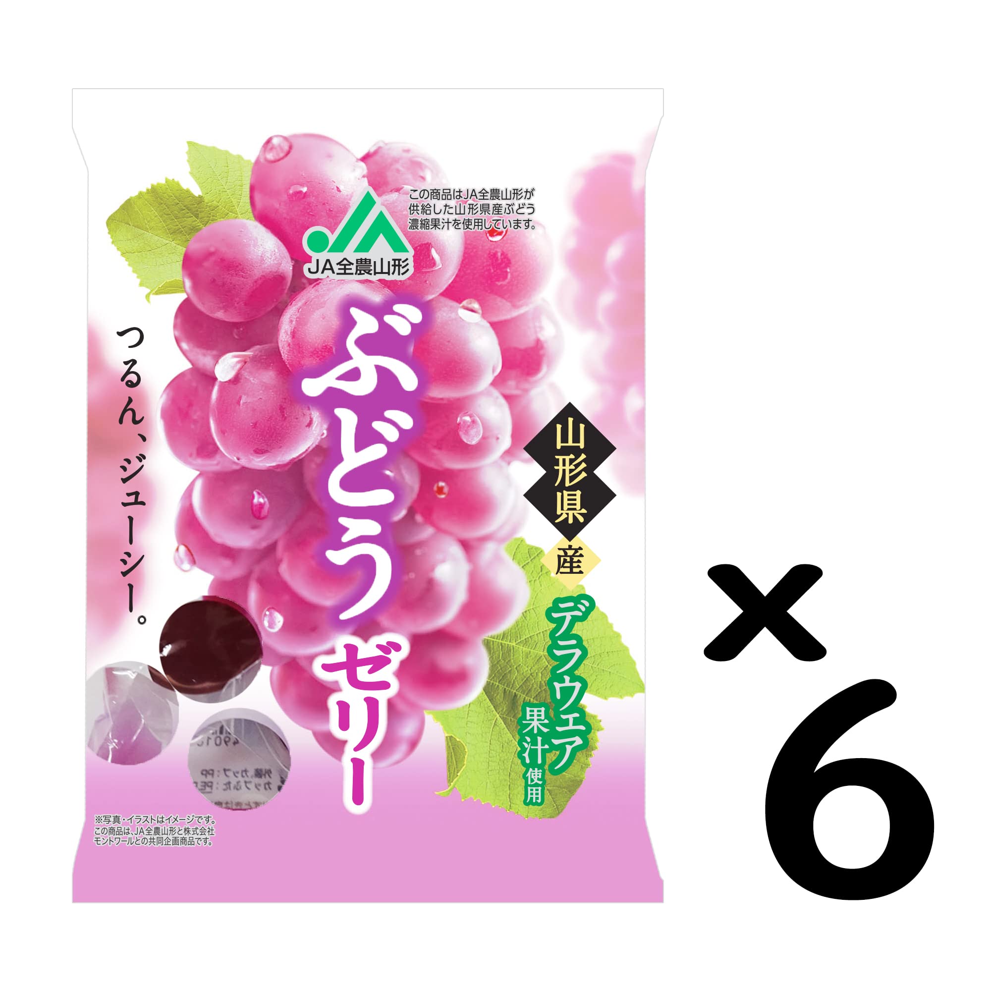 Amazon.co.jp: モントワール JA全農山形 ぶどうゼリー 6個×20袋 : 食品