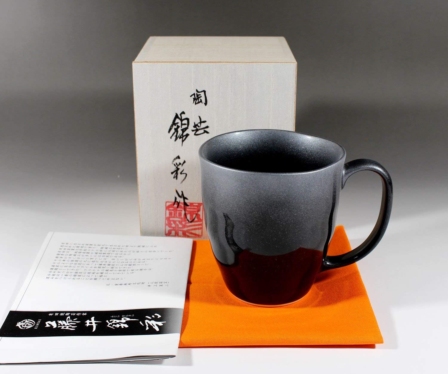 Amazon.co.jp: 桐箱入り 伝統工芸 有田焼の陶芸家が丹精込めて造った 