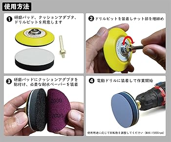papさん専用 71XAv9ugSNL._UF350,350_QL80_.jpg