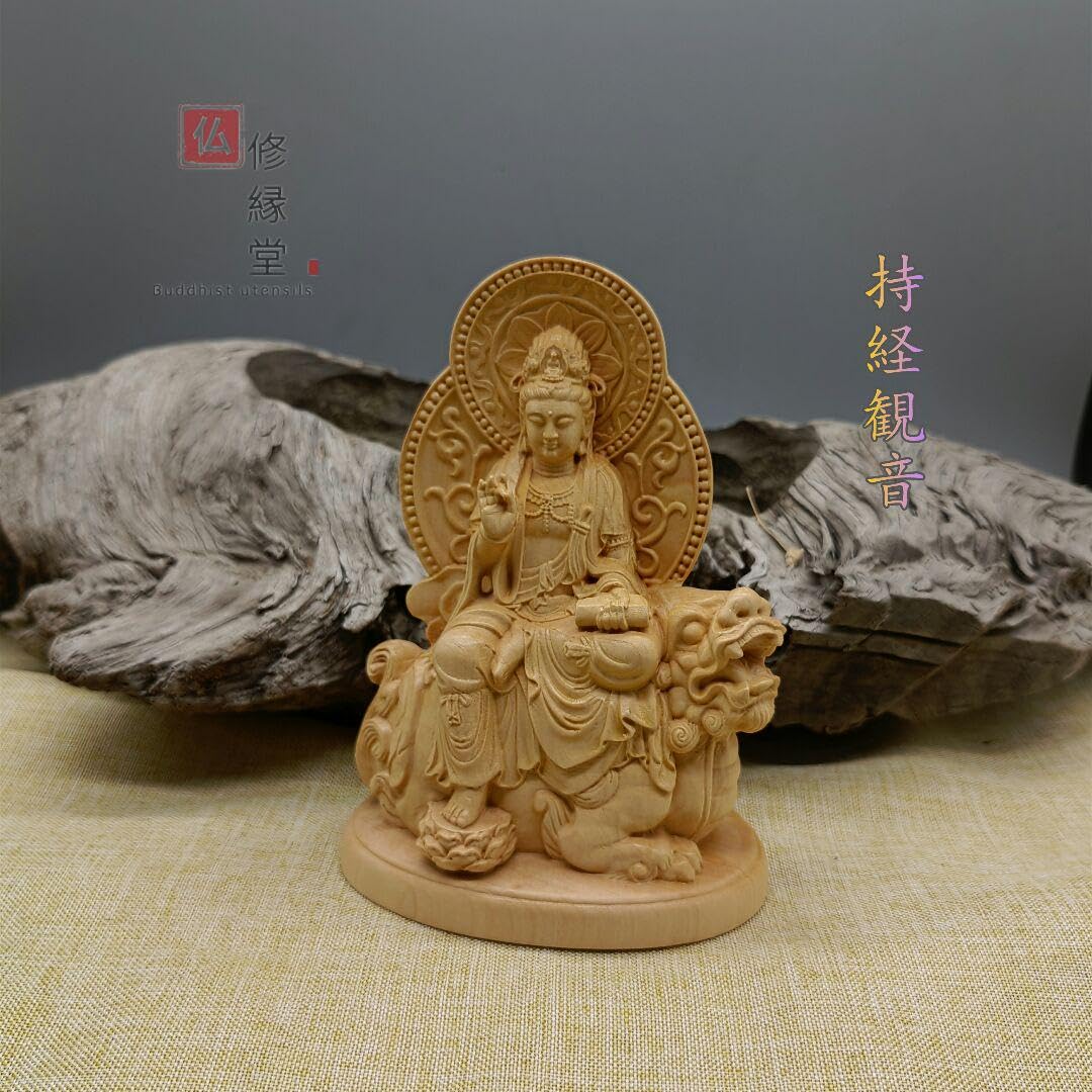 Amazon.co.jp: 修縁堂極上品 木彫仏像 文殊菩薩 持経観音菩薩 座像 