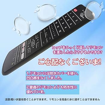 【レア中古】C26-988E日立カラーテレビ　TP-410日立リモコン説明書一式 61AqI8l4pUL._AC_UL210_SR210,