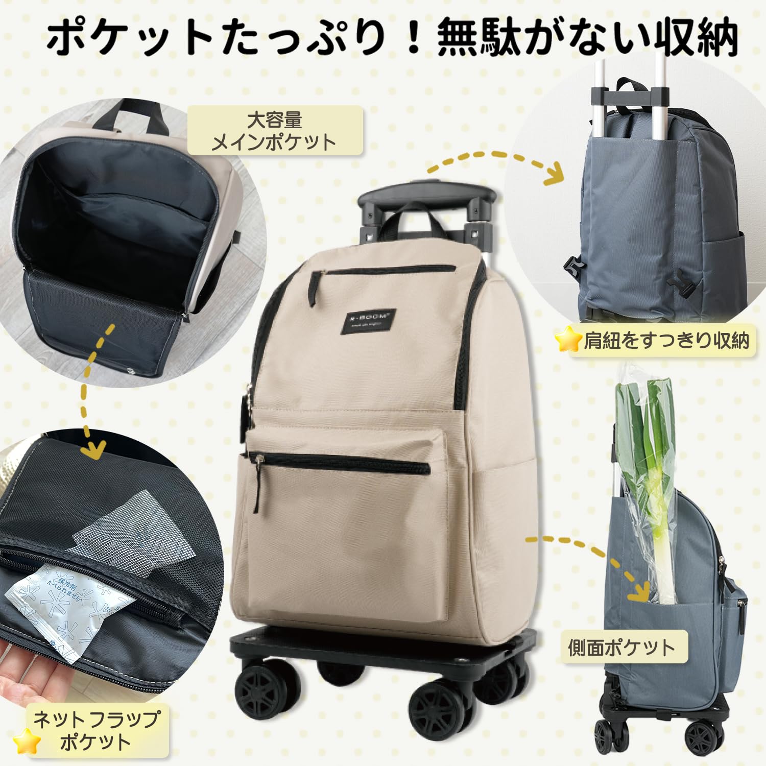 Amazon｜折りたたみ式【360°スムーズ移動】ショッピングカート 4輪
