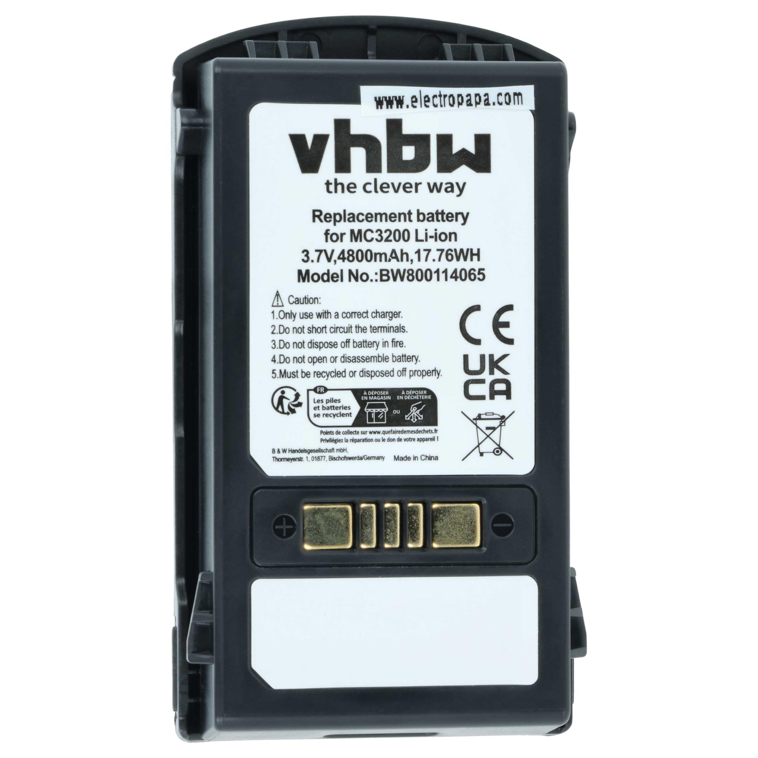 vhbw 5X Akku Ersatz für Motorola BTRY-MC32-01-01 für Barcodescanner POS (4800 mAh, 3,7 V, Li-Ion)