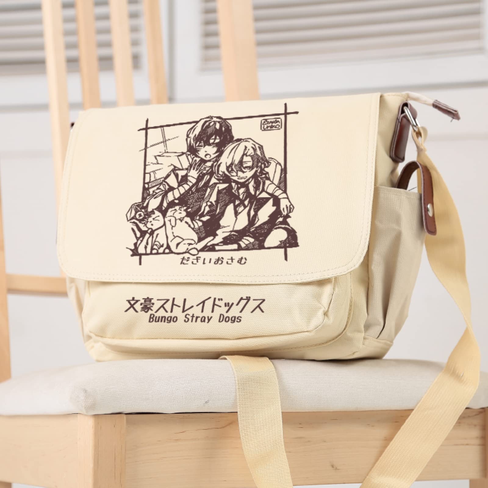 文豪ストレイドッグス　Super Groupies 太宰治　ショルダーバッグ Amazon.co.jp: 太宰治 ショルダーバッグ 文豪ストレイドッグス風周辺