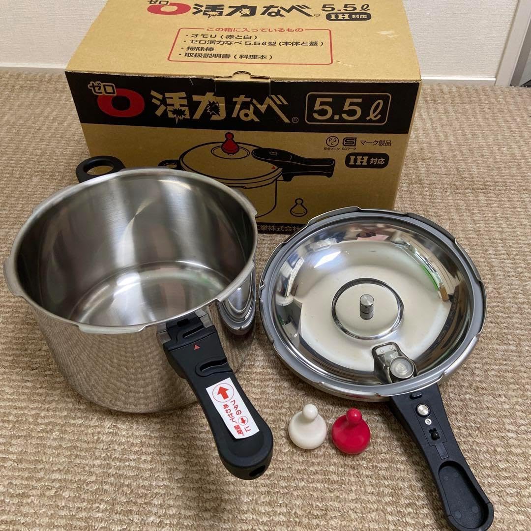 安価キッチン・日用品・その他 - 【未使用】アサヒ軽金属圧力鍋 3.0L