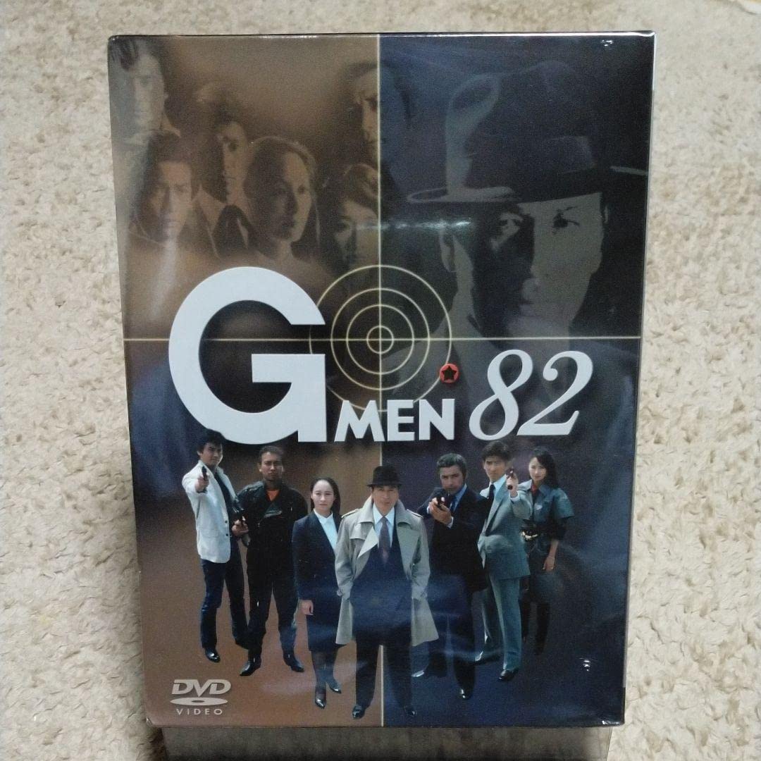 Amazon.co.jp: Gメン'82 -BOX〈初回のみ特典ディスク付き7枚組