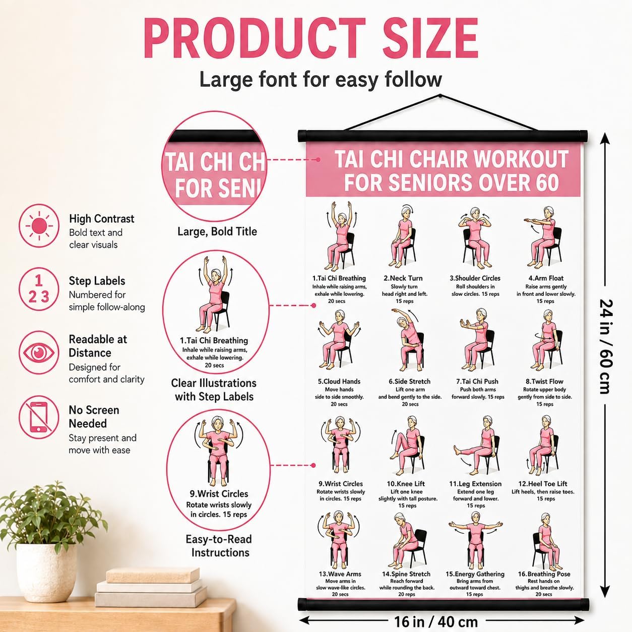 YUANCHII Tai Chi Chair Workout Chart for Seniors, 16 x 24 Inch, Pink