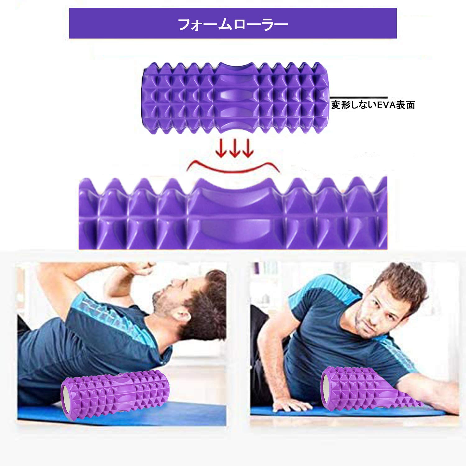 Amazon | Drizzle フォームローラー 筋膜リリース ヨガポール