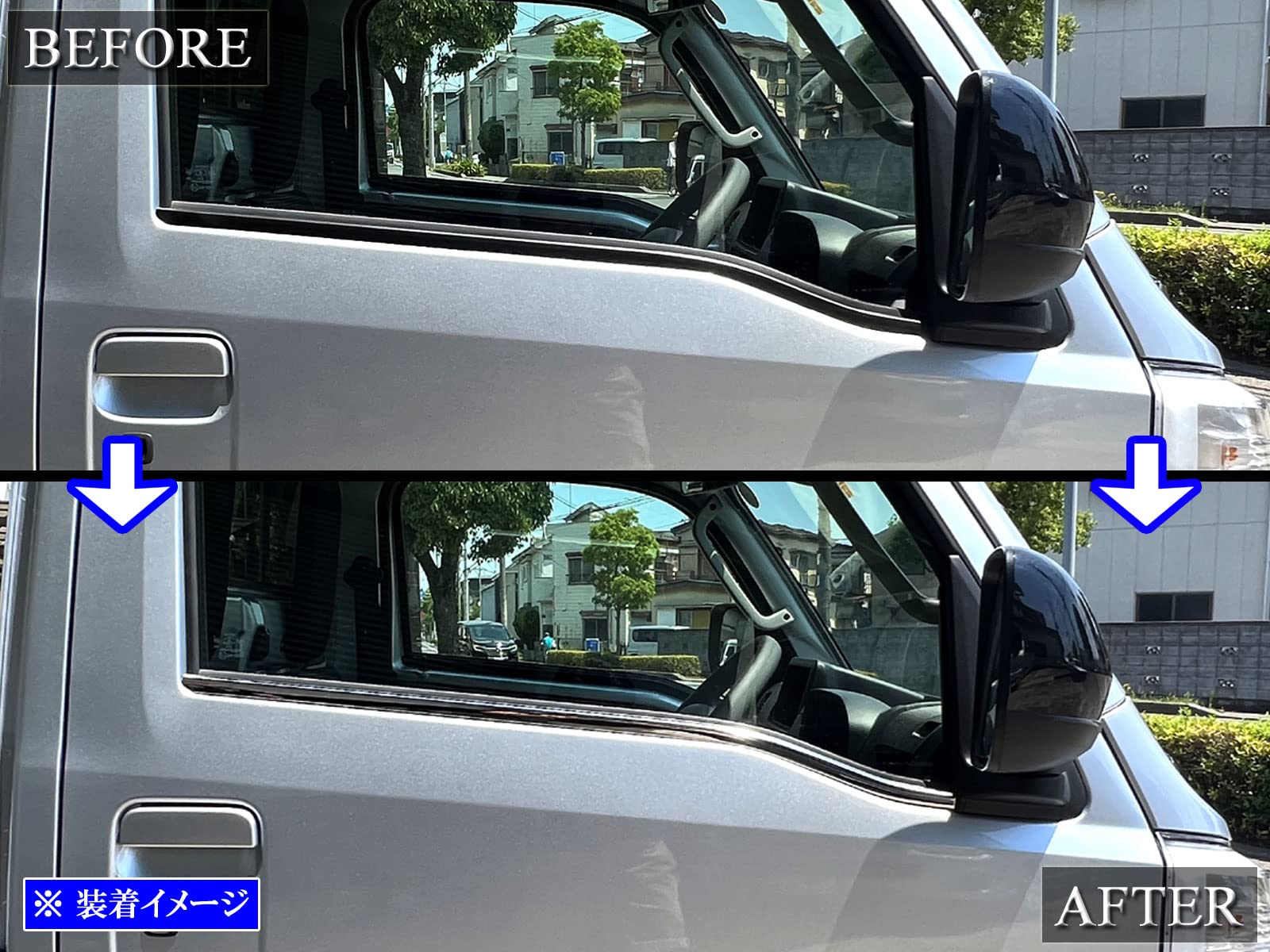 Amazon | BRIGHTZ サンバートラック S500J S510J 後期 超鏡面 