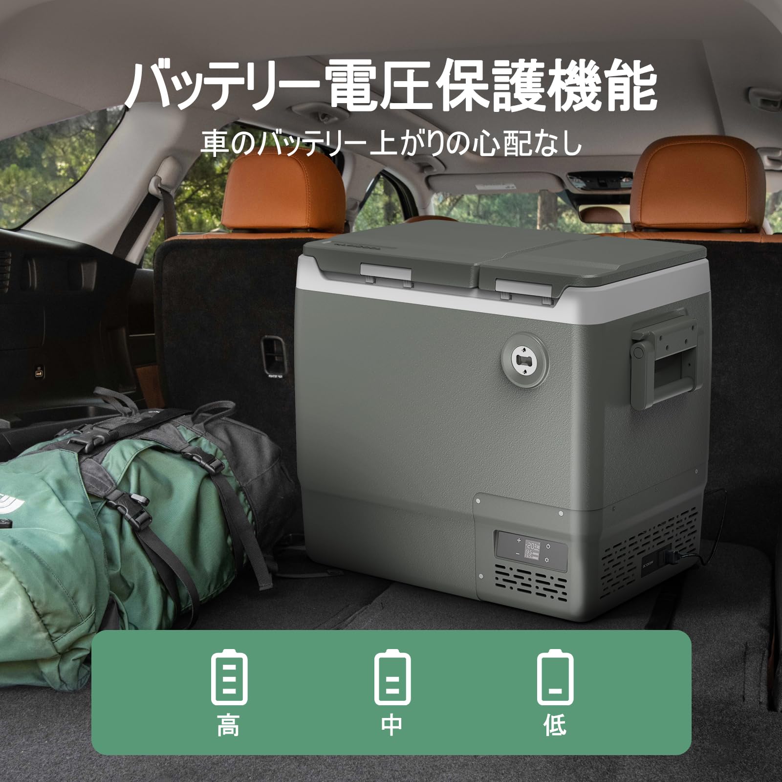 Amazon.co.jp: 【2026新登場】Alpicool 車載冷蔵庫 2室 46L 独立温度