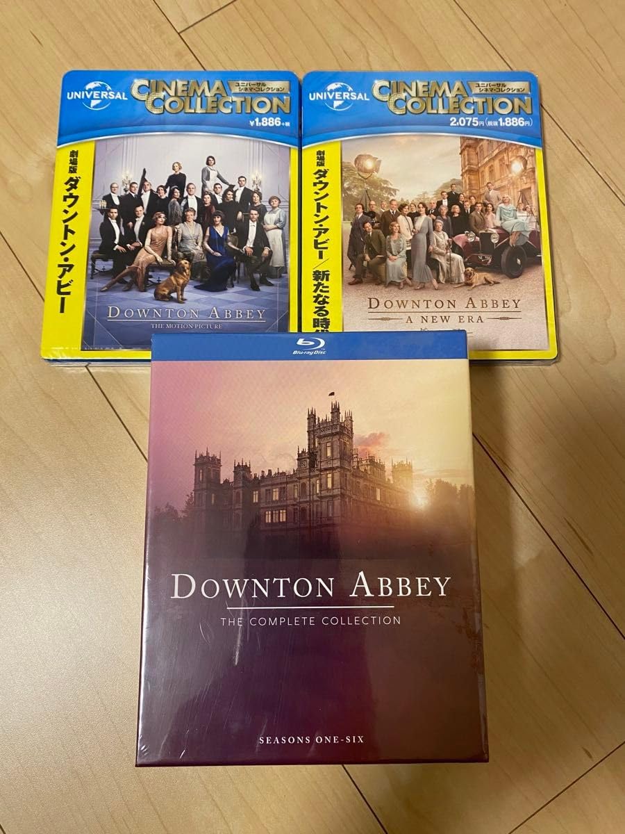 Amazon.co.jp: ダウントンアビー コンプリートブルーレイBOX Bluray 