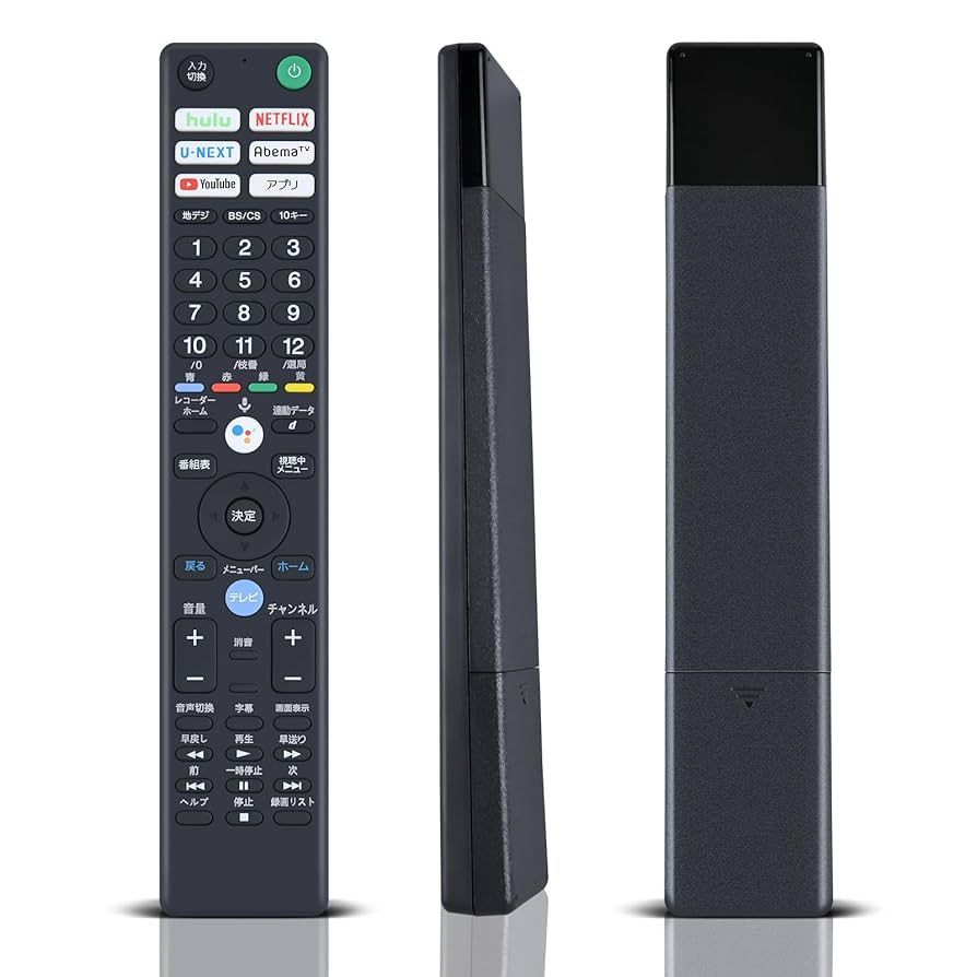 Amazon | テレビリモコン RMF-TX400J for SONY ソニーリモコン