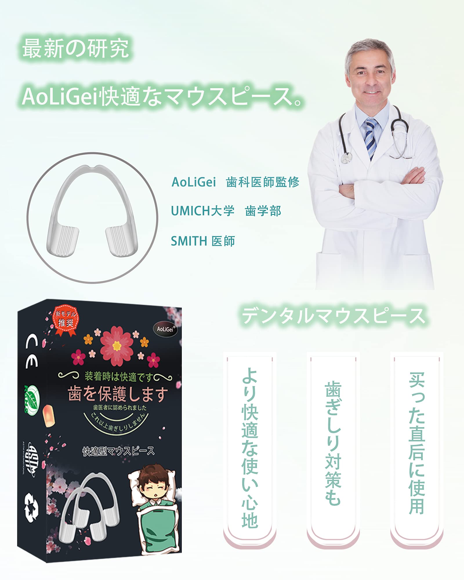 Amazon.co.jp: AoLiGei