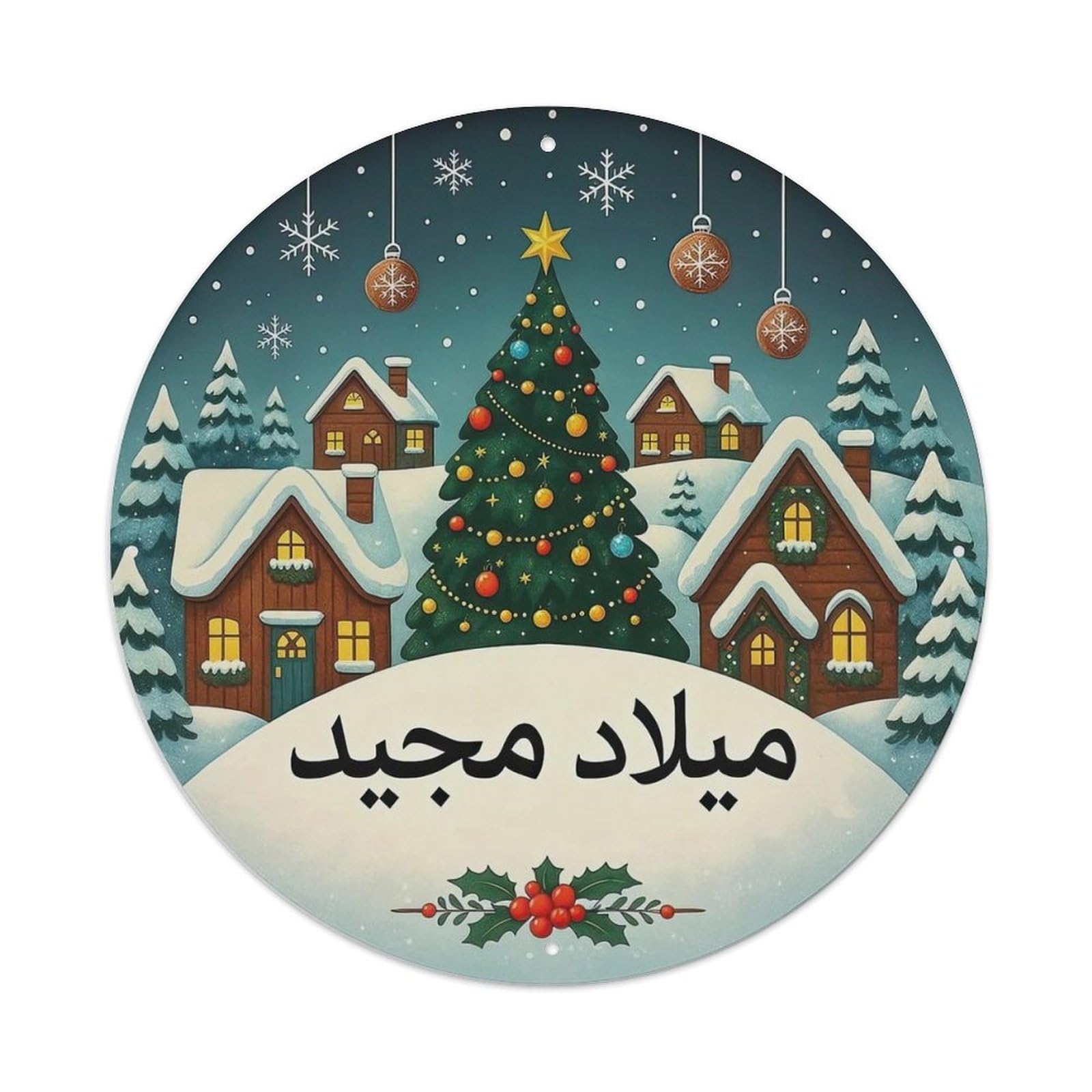 Christmas Tree Snowy Village Lights Metal Tin Sign