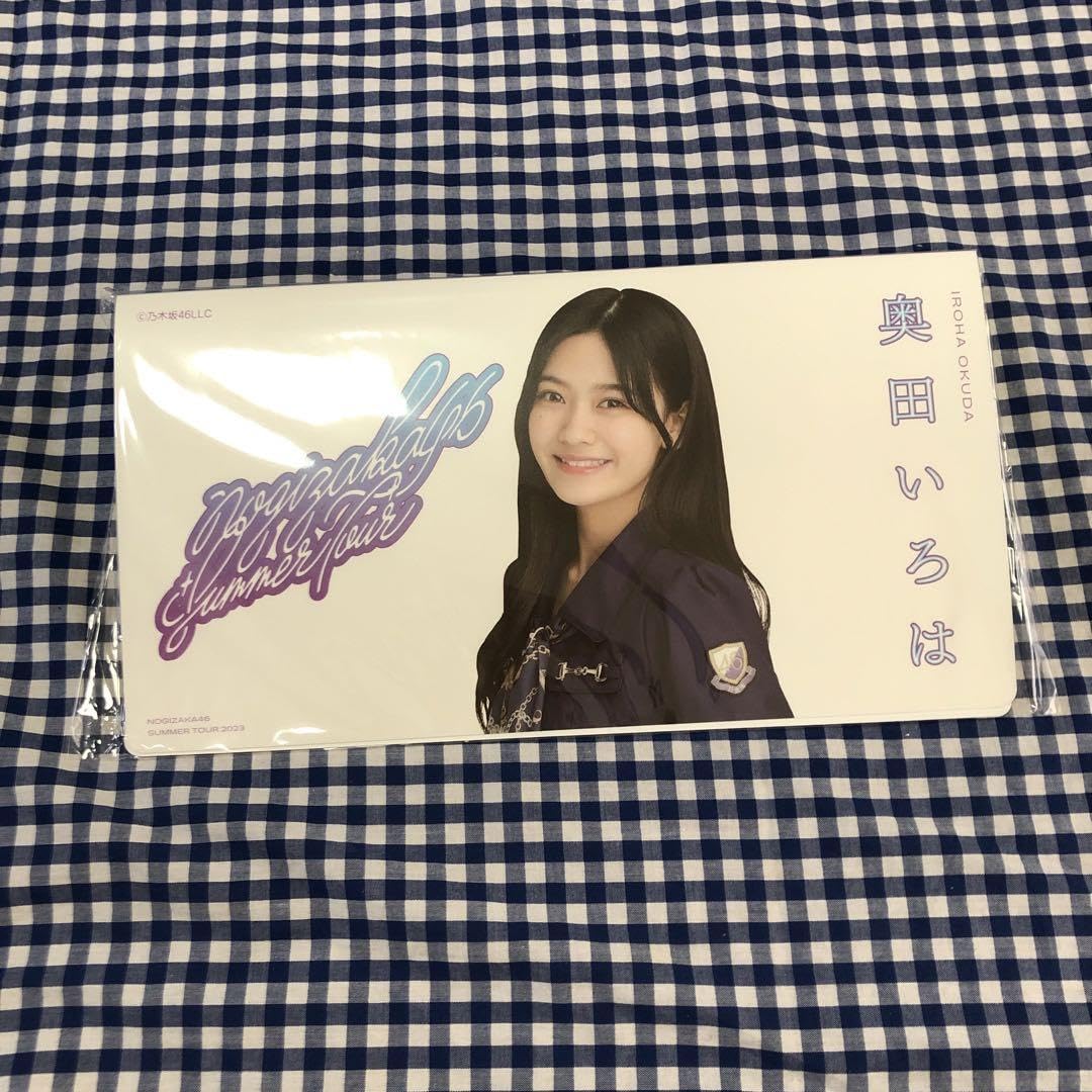 乃木坂46 個別生写真 奥田いろは 6種セット Amazon.co.jp: 奥田いろは 個別 フォトアルバム 真夏の全国