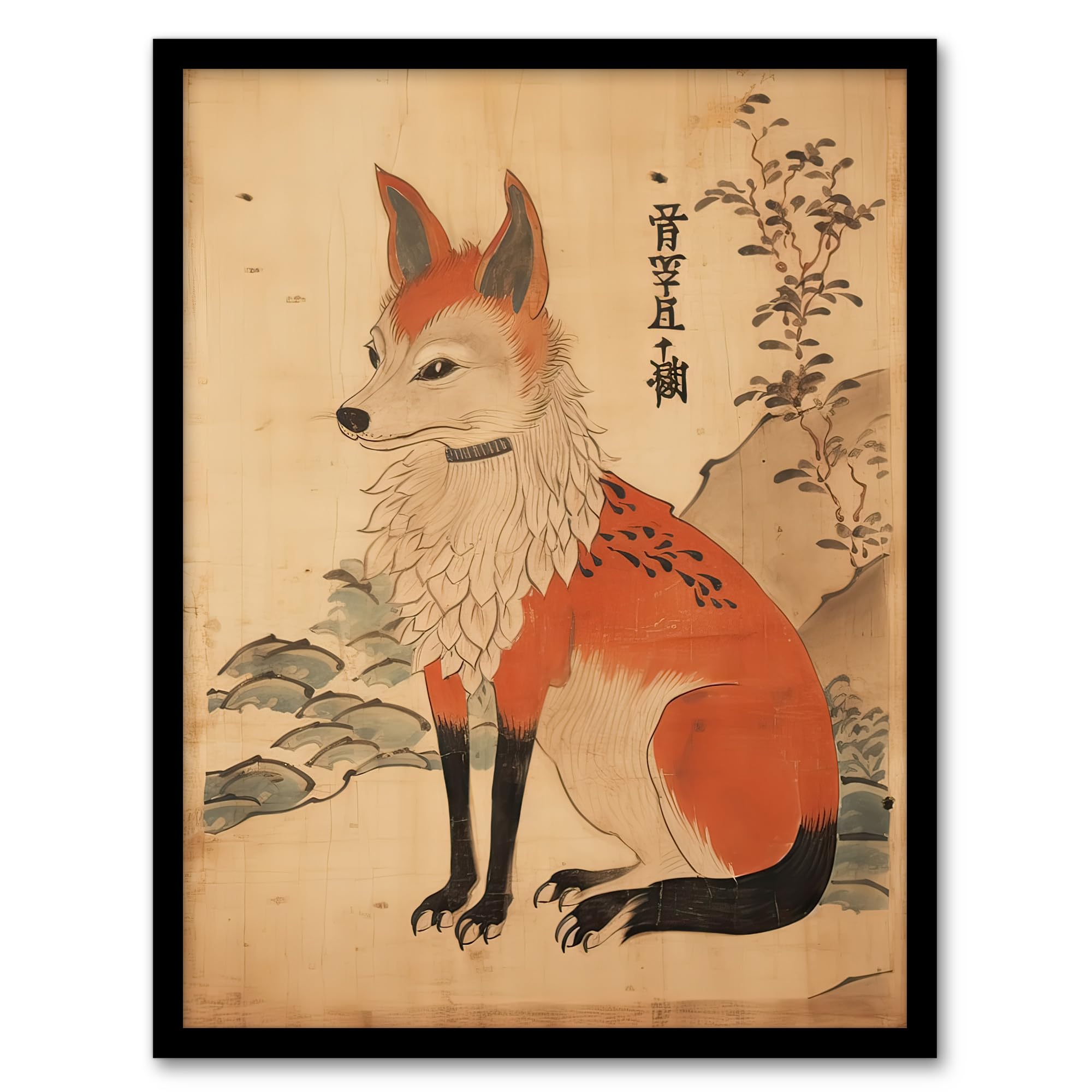 Artery8 Edo Period Kitsune Red Fox Portrait Simple Japanese Ukiyo-e Style Painting Artwork Framed Wall Art Print 18X24 Inch