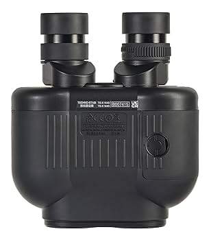 Levi&#39;s - 双眼鏡 Amazon | Fujinon Techno-Stabi TS-X 14x40 手ブレ補正双眼鏡