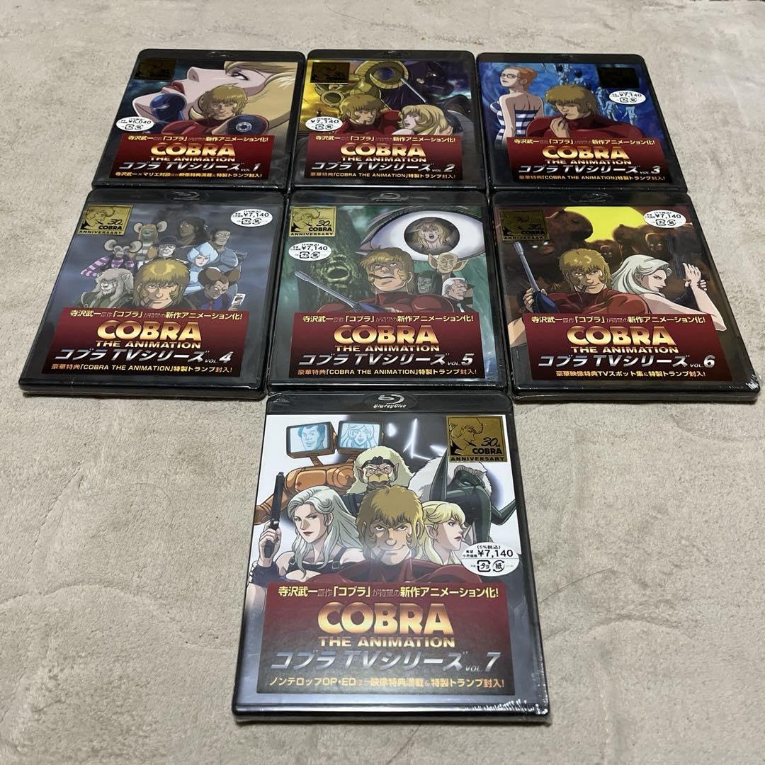 COBRA　コブラ・ジ・アニメーション TVシリーズ　DVD　全7巻セット Amazon.co.jp: コブラ・ジ・アニメーション TVシリーズ 2010（新