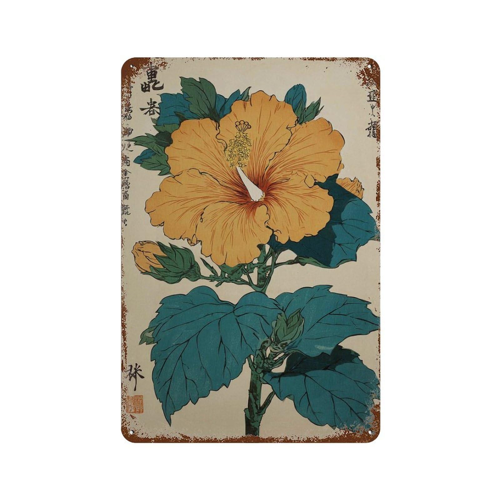 xiaoxiaoshen Japanese Hibiscus Botanical Traditional Floral Asian Nature Work Zen Wall Decor Art Metal Tin Poster Modern Home Decor Art Home Bar Shop Decorations Vintage Sign 30x20cm