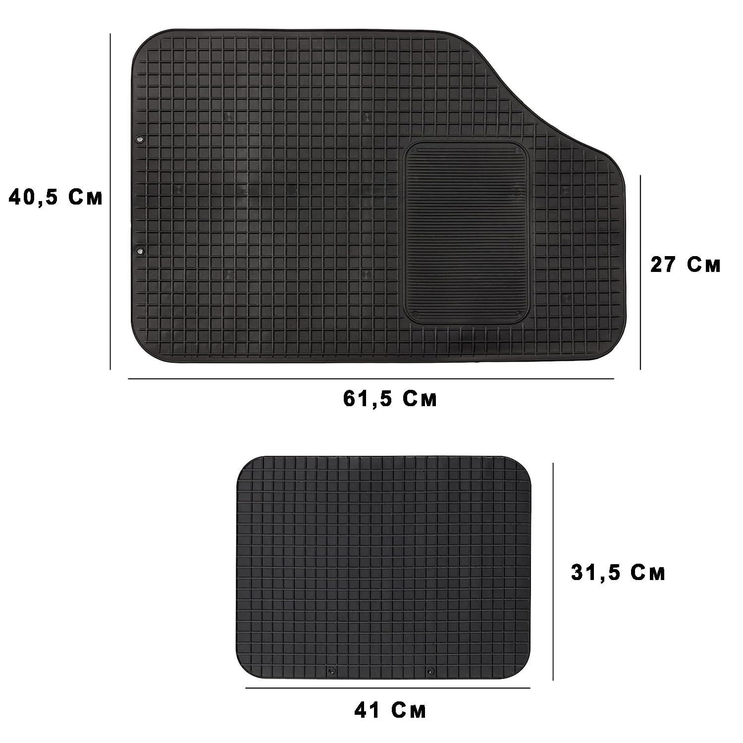 Tappetini Auto Gomma Universali Set 4 Pezzi Anteriore e Posteriori Pedali Antiscivolo Abitacolo PVC Plastica