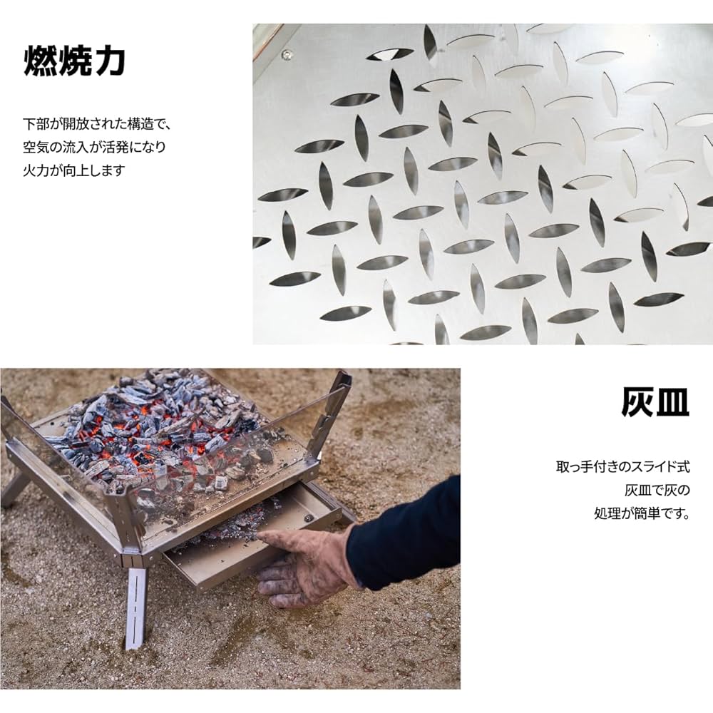 Amazon.co.jp: CAMVIL HAEPARI2.0 クラゲ焚き火台 ガラス窓付き