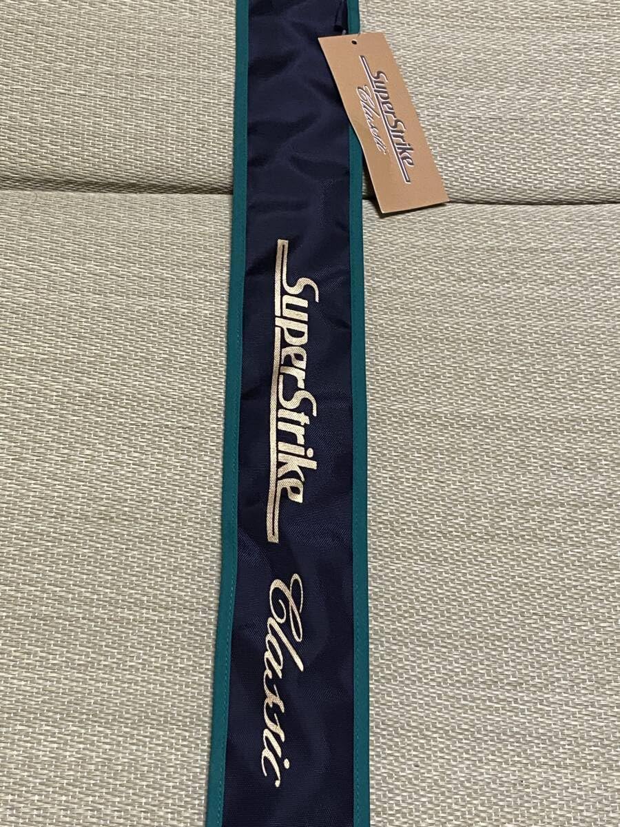 セットアップ 早川義孝、【風の止んだあとに】、希少な額装用画集より