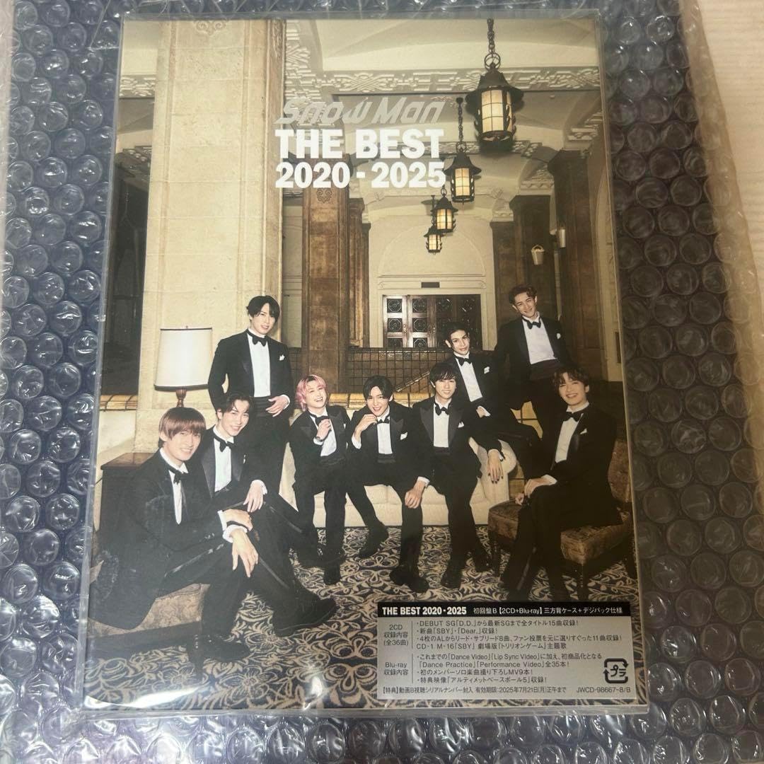 パパイヤウィッグオーダーページ セイヤウィッグオーダー