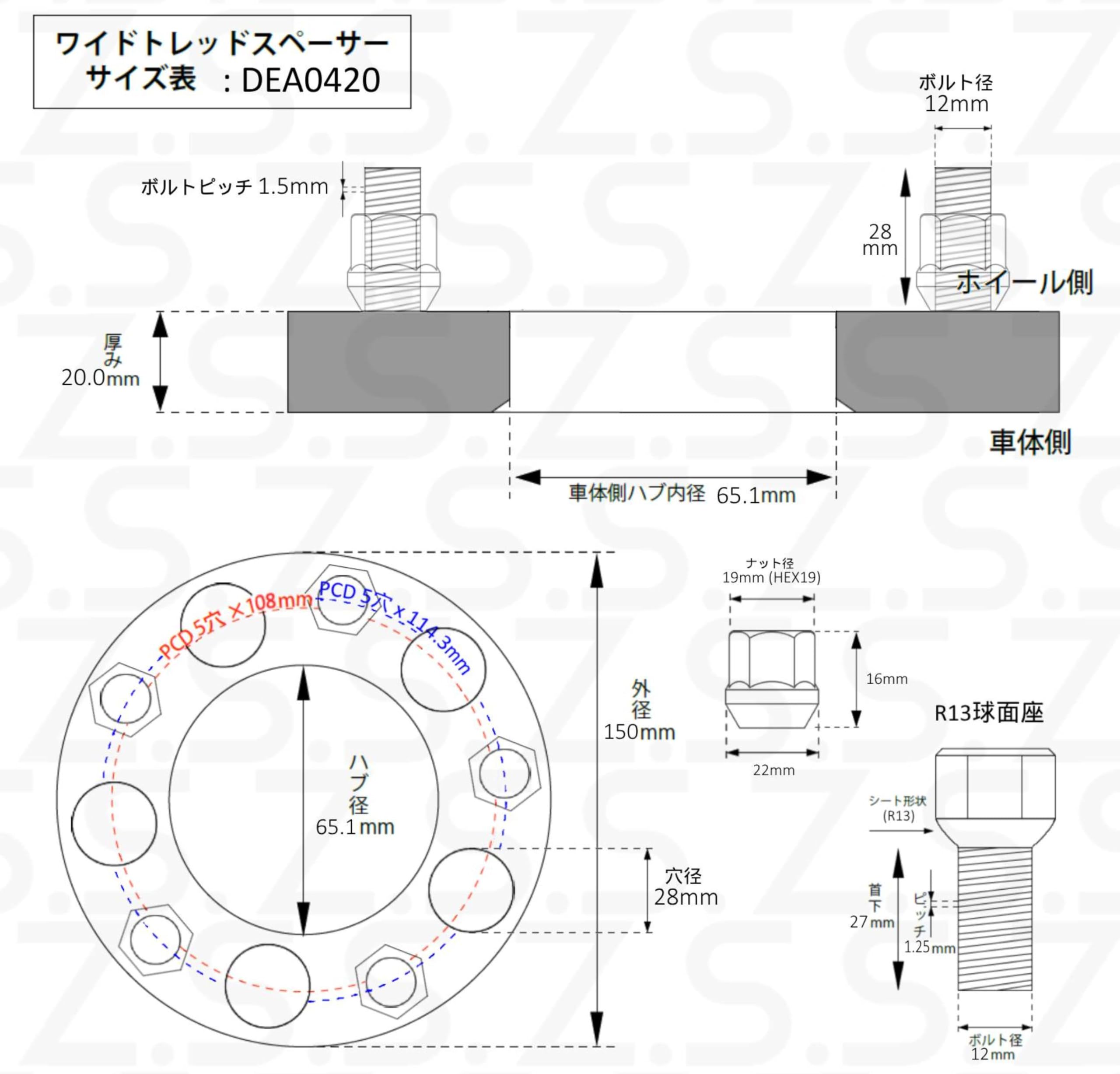 Amazon | z.s.s. AP スペーサーハブ PCD変換 5穴 PCD108→114.3 M12×P1 