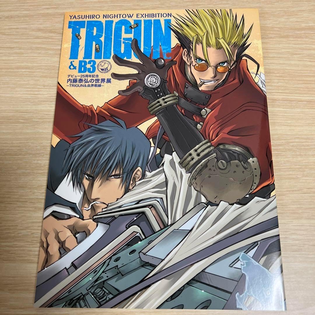 内藤泰弘の世界展の公式アートブックとポストカードのセット 内藤泰弘の世界展 トライガン 血界戦線 アートブック グッズ
