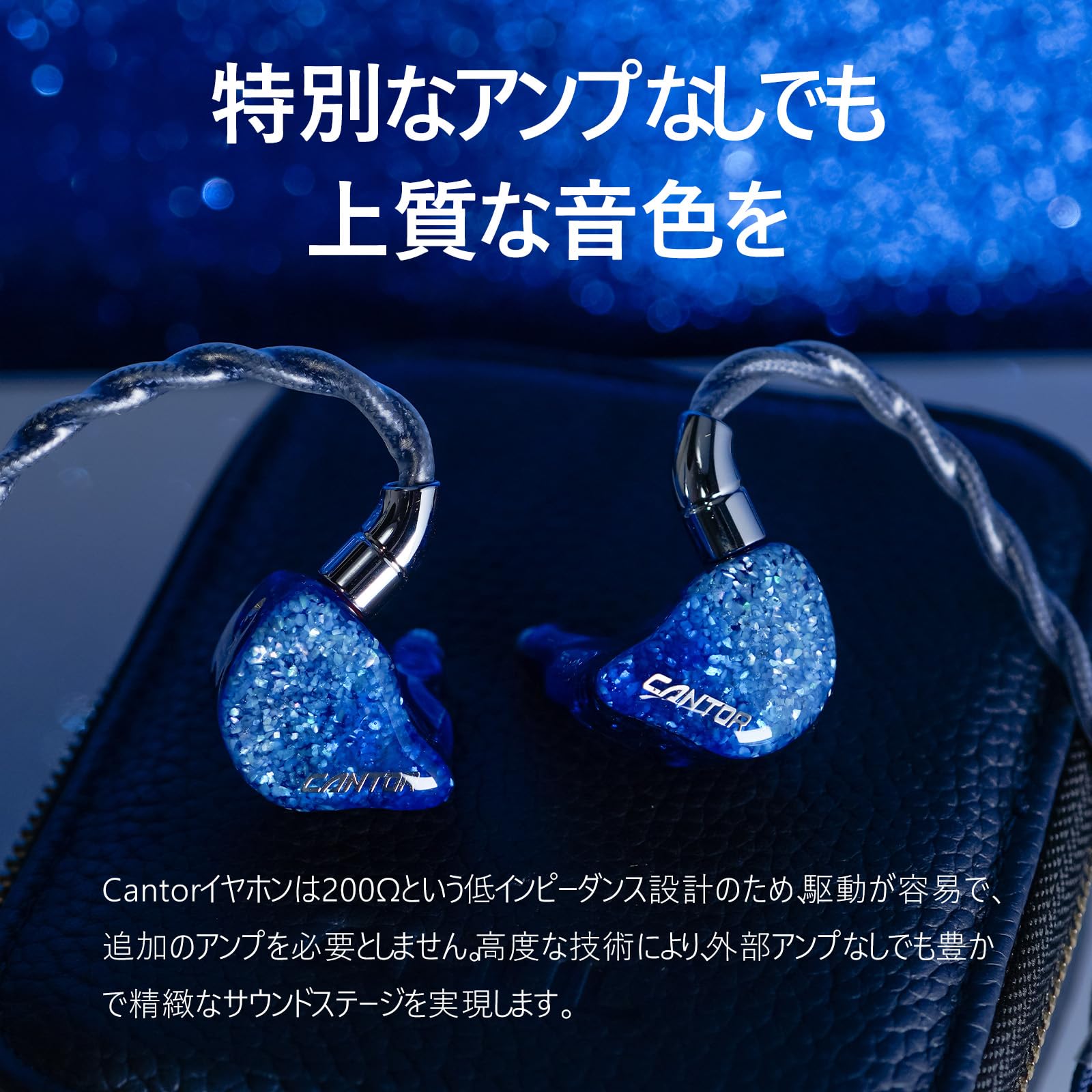 Amazon.co.jp: HiFiGo 有線 イヤホン モニターイヤホン AFUL Cantor