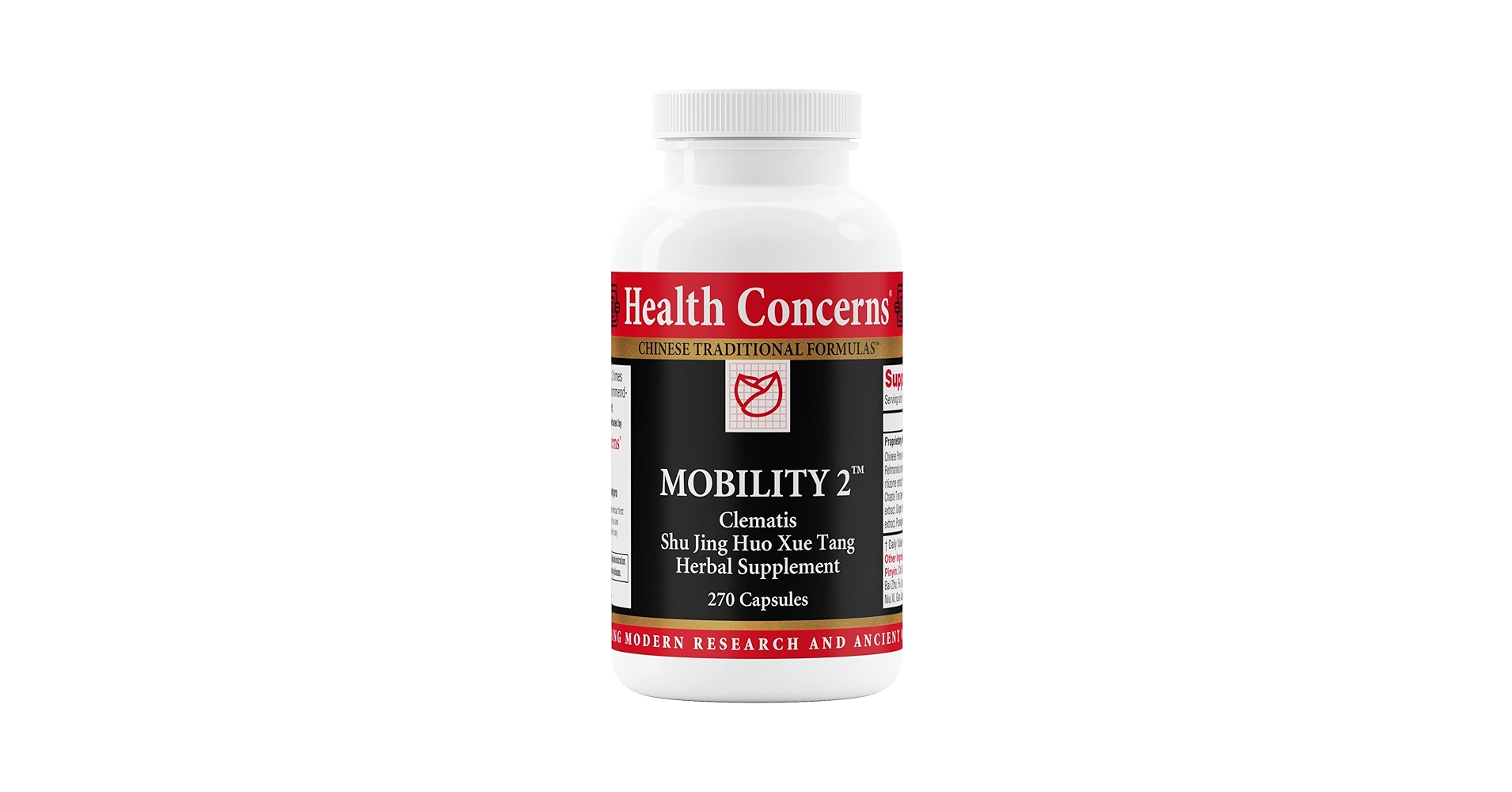 健康・医学 HIYO Amazon.com: Health Concerns Mobility 2 – Joint Health