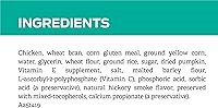 Vista 3 de Purina Pro Plan Veterinary Diets - Golosinas para la salud digestiva para perros, 16 onzas, caja de 5, 5 x 16 onzas
