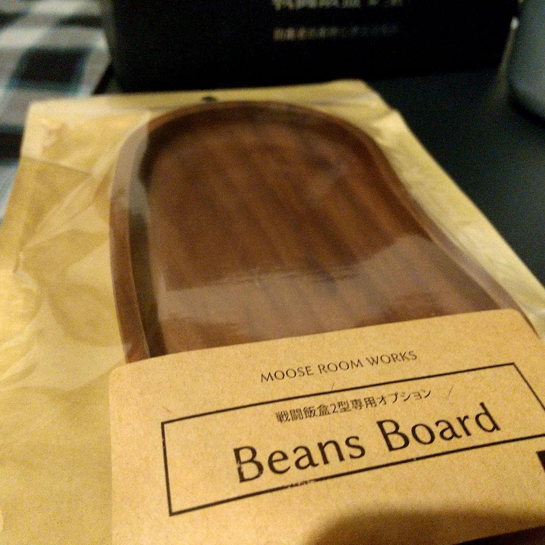 MOOSE ROOM WORKS 戦闘飯盒2型 シルバーオプション多数