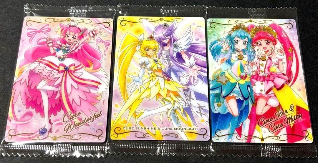 キュアカード ウエハース HR 3種 おまけ プリキュアカードウエハース10